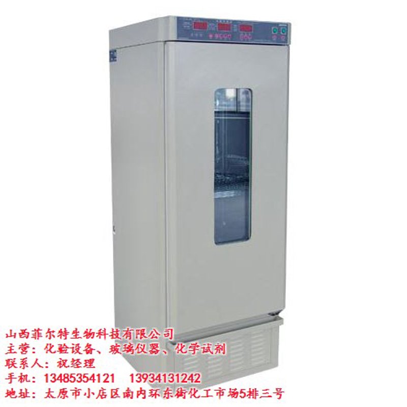 如何看待选择合适的实验室设备生产厂家？